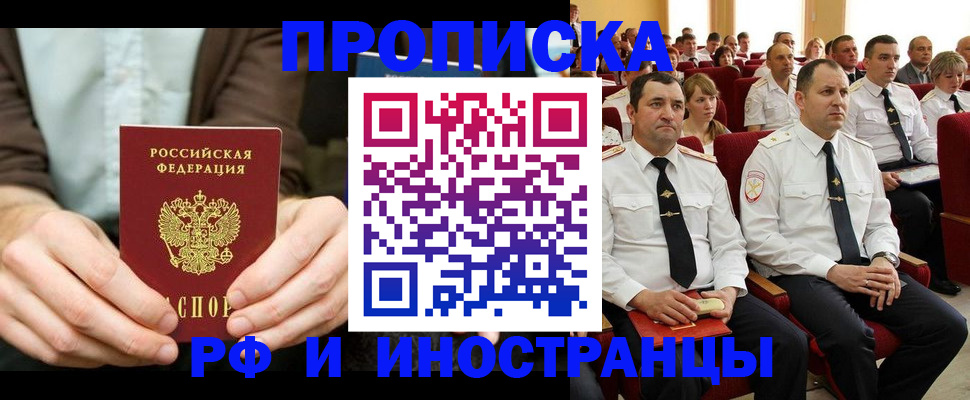 форма 3 в Обояни
